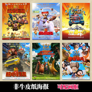 澳大利亚国立大学市场营销文凭证书